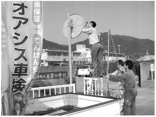 �J�[�u�~���[�̐��|